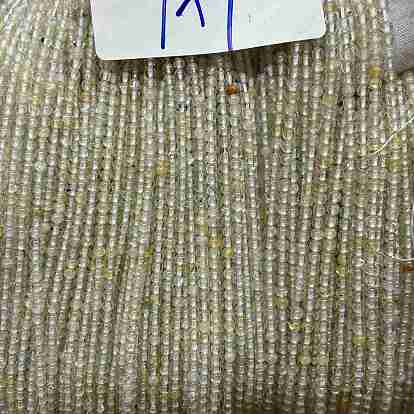 Бусины из натурального белого топаза, круглые