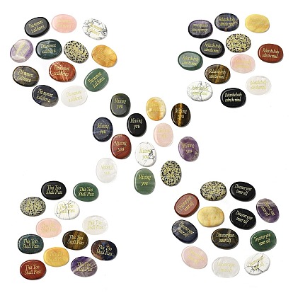 Кабошоны из натурального смешанного драгоценного камня, овал с выгравированным словом