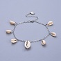 Brass Cable Chain Anklets, with Cowrie Shell and Tibetan Style Alloy Charms
