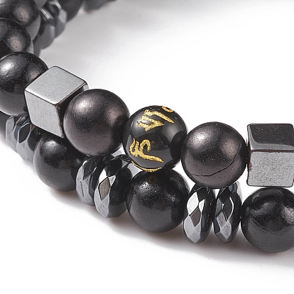 2Pcs 2 Style Mala Bead Bracelets Set, Word Om Mani Padme Hum Natural Wood & Obsidian & Synthetic Hematite Stretch Bracelets for Women