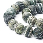 Natural Silver Line Jasper Beads Strands, Frosted, Round