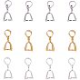 Brass Ice Pick Pinch Bails