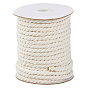 20м хлопковый витой шнур, для diy craft