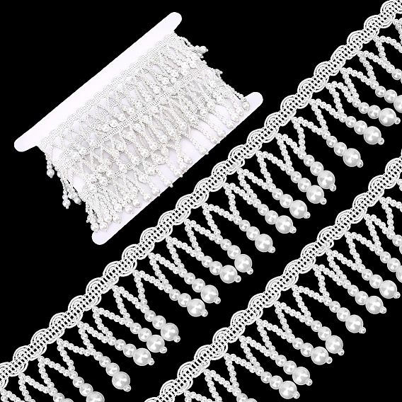 2ярдов пластиковой и полиэстерной бисерной отделки, для аксессуаров для одежды