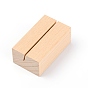 Beechwood Business Cards Display Frame, Rectangle