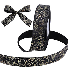 Полиэфирные ленты, для подарка украшения