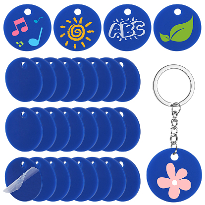 Непрозрачные акриловые подвески, плоский круглый шарм