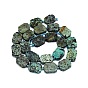 Natural African Turquoise(Jasper) Beads Strands, Frosted, Rectangle