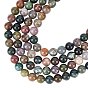 Natural Indian Bloodstone Beads Strands, Heliotrope Stone Beads, Round