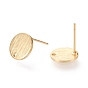 Brass Stud Earring Findings, Long-Lasting Plated, Flat Round
