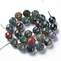 Natural Indian Agate Beads Strands, Faceted, with Seed Beads, Double Terminated Point Prism Beads, Bicone