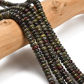 Бисер натуральный дракон крови пряди, рондель