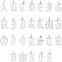 201 подвески из нержавеющей стали, с целью перехода в кольце, старый английский, алфавит, лазерная резка