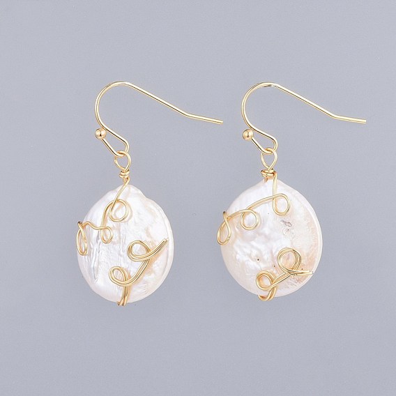 Flat Round Natural Baroque Pearl Keshi Pearl Dangle Earrings, with Brass Earring Hooks and Copper Wire
