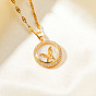 Латунный прозрачный кубический цирконий плоский круглый кулон в виде бабочки ожерелья с цепочкой для женщин