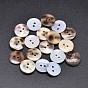 2-Hole Flat Round Shell Buttons