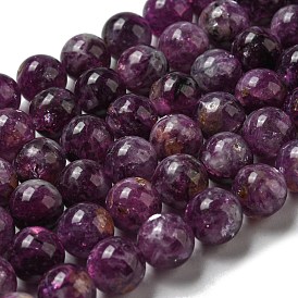 Натуральный лепидолит / пурпурный слюдяный камень бисер пряди, круглые, класс АА