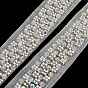 Polyester Lace Trims, with ABS Imitation Pearl Beads and Glass