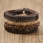 Stylish Leather and Beaded Bracelet Set for Men - Fashionable Woven Combination Design