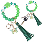 1Pc Butterfly with Clover Silicone & Imitation Leather Tassel Keychains, with Alloy Lobster Claw Clasps, Golden