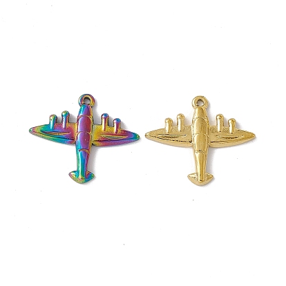 304 подвески из нержавеющей стали, самолет прелести