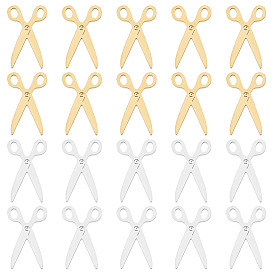 20 шт. 2 цвета 201 подвески из нержавеющей стали, ножницы очарование