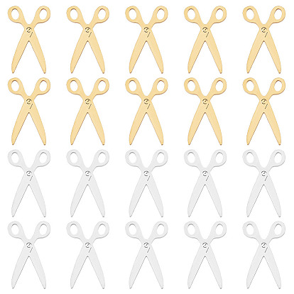 20 шт. 2 цвета 201 подвески из нержавеющей стали, ножницы очарование