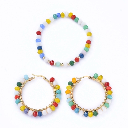Glass Beads Jewelry Sets, Stretch Bracelets & 304 Stainless Steel Big Hoop Earrings, with Brass Beads, Golden