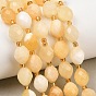 Natural Yellow Jade Beads Strands, Faceted, Rice, with Seed Beads