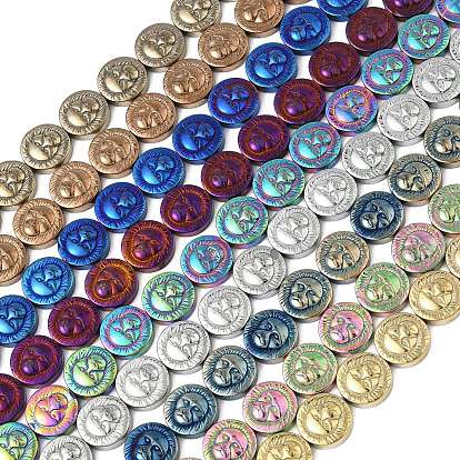 Гальванические нити из синтетических немагнитных гематитовых бусин, плоский круг с вырезанной головой животного