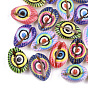 Printed Cowrie Shell Beads, No Hole/Undrilled