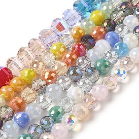 Стеклянные бусины с гальваническим покрытием , граненые, круглые