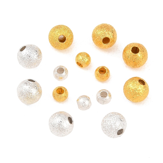 Латунные бусины, текстурированная круглая