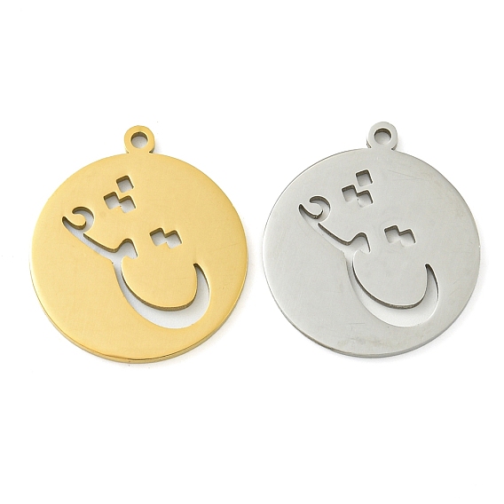 304 подвески из нержавеющей стали, лазерная резка, плоский круглый с полым арабским символом