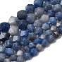 Природные голубые авантюрин бисером пряди, звезды вырезать круглые бусы, граненые, окрашенная и подогревом