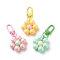 Acrylic Round Beaded Flower Pendant Decorations, with Alloy Baking Paint Swivel Snap Hooks Clasps, Clip-on Charms