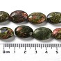 Natural Unakite Beads Strands, Flat Oval