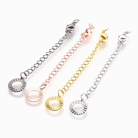 Brass Chain Extender, with Lobster Claw Clasps, Cadmium Free & Nickel Free & Lead Free, Long-Lasting Plated, Ring