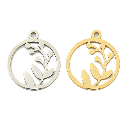 Ионное покрытие (ip) 201 подвески из нержавеющей стали, кольцо с цветочным шармом, лазерная резка