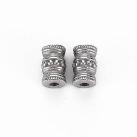 304 из нержавеющей стали бусы, без кадмия, без никеля и без свинца, желобчатый, колонка