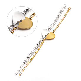 Couples 304 Stainless Steel Link Bracelets Sets, with Figaro Chains and Lobster Claw Clasps, Split Heart, For Valentine's Day