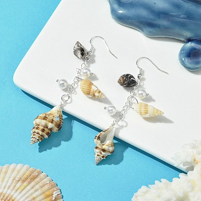 Серьги-подвески в форме ракушки из латуни, с подвесками в виде спиральных ракушек и бусиной из ракушек