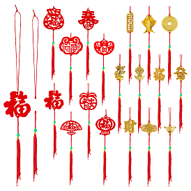 40шт. 10 стили, пластиковые соединительные элементы, подвески, посвященные китайскому Новому году, с красной 40шт. полиэстеровой биркой, 8 Сумки, тканевые слитки, подвески-фонарики и 40 шт. полиэстеровые кисточки, золотые