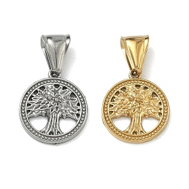 304 подвески из нержавеющей стали, древо жизни очарование