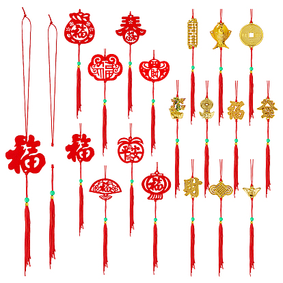 40шт. 10 стили, пластиковые соединительные элементы, подвески, посвященные китайскому Новому году, с красной 40шт. полиэстеровой биркой, 8 Сумки, тканевые слитки, подвески-фонарики и 40 шт. полиэстеровые кисточки, золотые