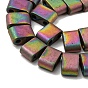 Electroplated Non-magnetic Synthetic Hematite Beads Strands, Rectangle, Matte Style, 2-Hole