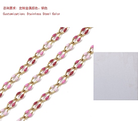 304 Stainless Steel Enamel Link Chains, with Spool, Soldered