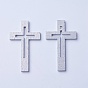 Wood Cabochons, Cross