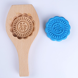Wooden Press Mooncake Mold, Chinese Character Fu, Pastry Mould, Cake Mold Baking