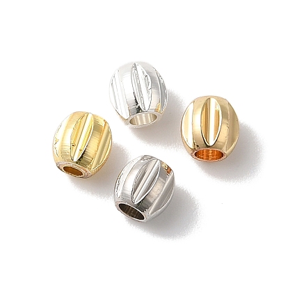 Стойки обшивки латунные бусины, рифленый рис, долговечный